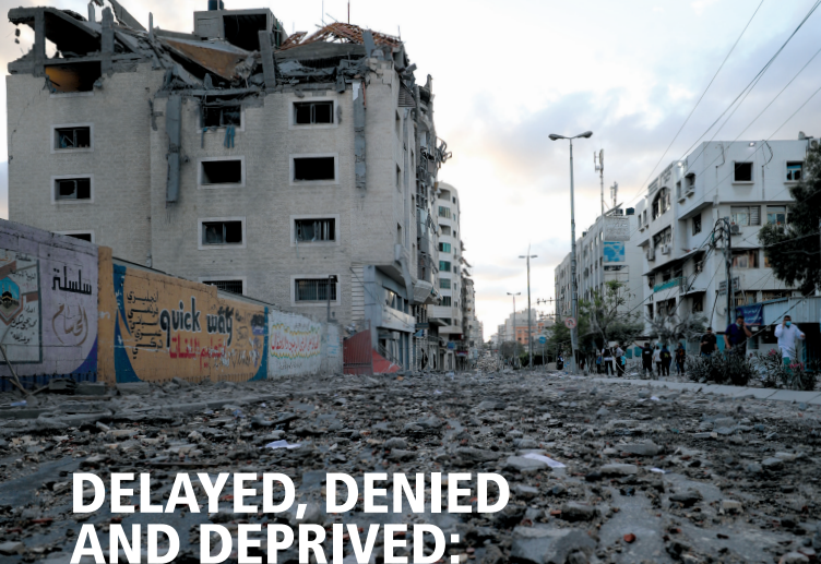 Front cover of briefing paper on the collective punishment of Palestinian patients in Gaza in the context of Israel's 15-year blockade