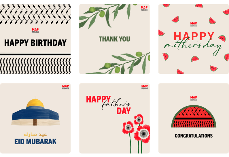 MAP e-card designs for eid, birthdays, mother and father's day, and to say congratulations or thank you.