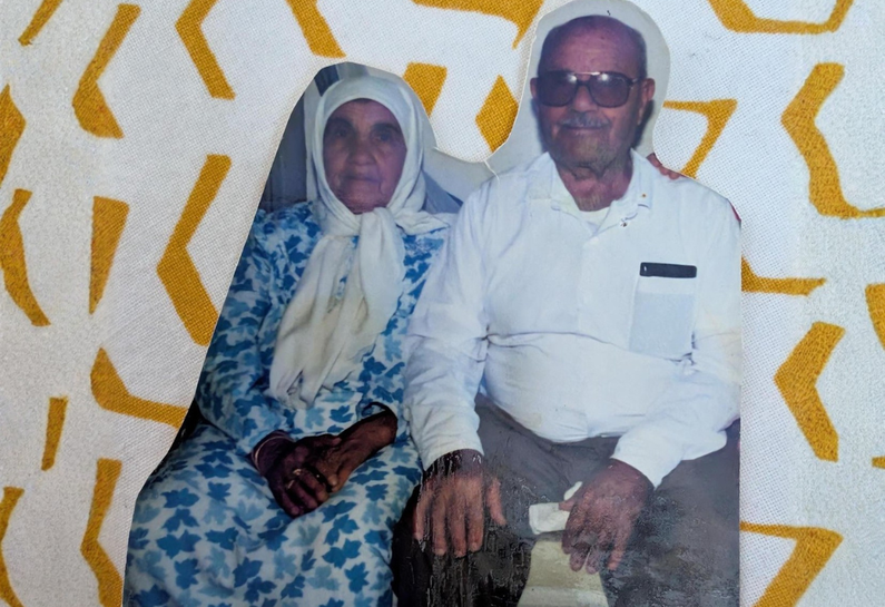 Zahra's grandparents, Hafez, Abu Fawwaz and Zahra, Umm Fawwaz.