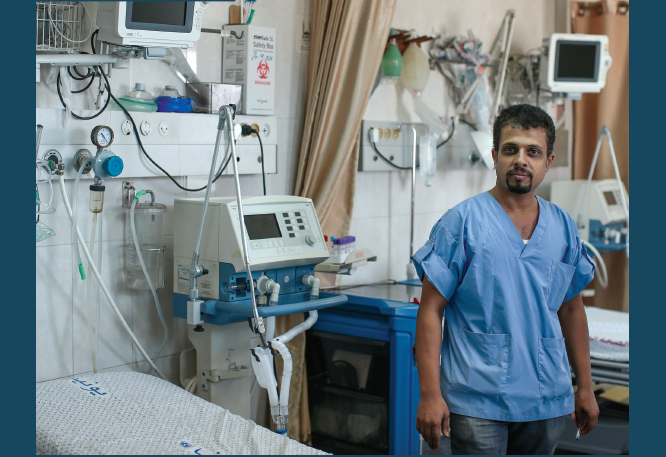 Cover of Development: Health under Occupation chapter four briefing paper.