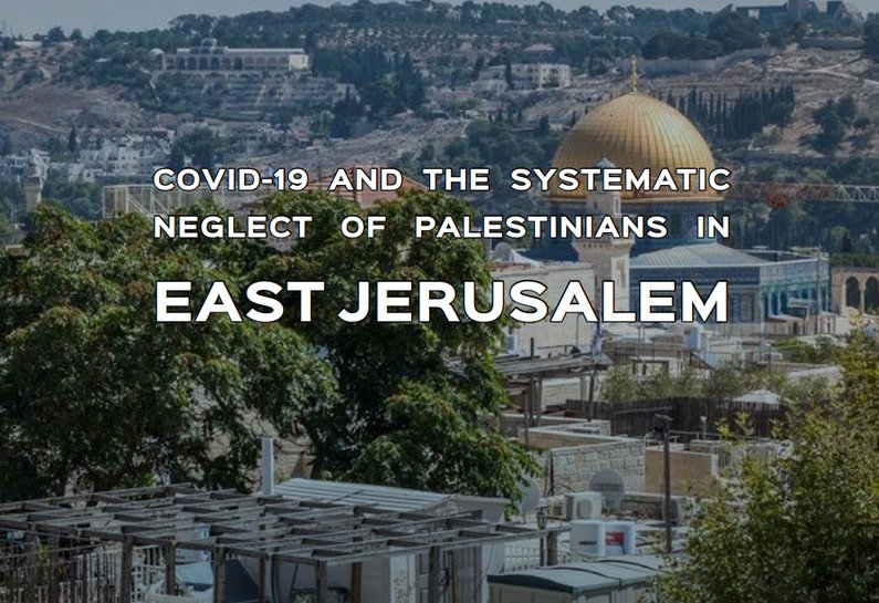 a scene from the occupied Palestinian territory, visually conveying the humanitarian and public‑health context in which the report is set.