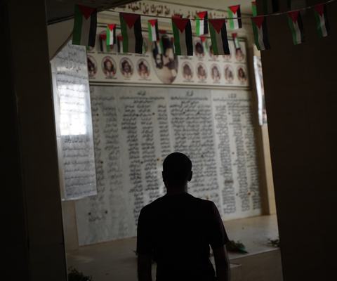 Memorial inside the Shatila refugee camp in Beirut, Lebanon, commemorating the victims of the 1982 Sabra and Shatila massacre.