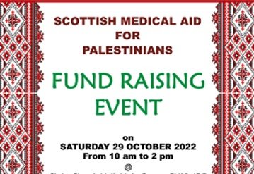 Scottish Medical Aid for Palestinians fundraising event flyer
