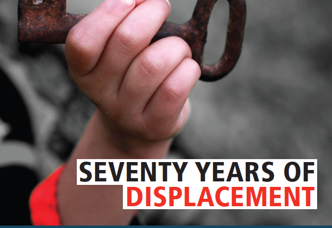 Seventy years of displacement report cover